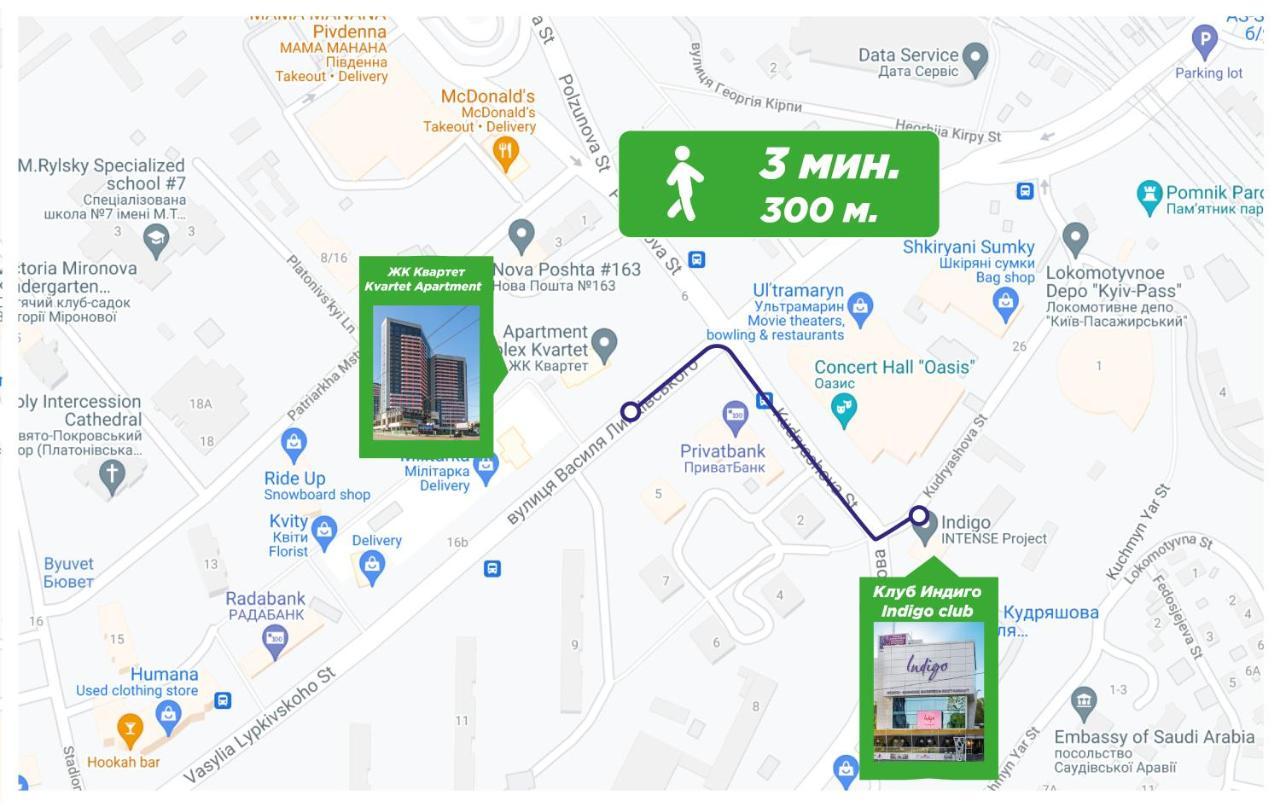 Petrovdom 234-241-86-96 In City View Apartments At Rc Kvartet,Near Central Railway Station Kiev Esterno foto