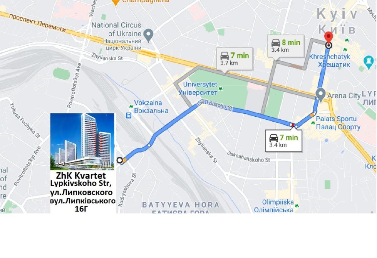 Petrovdom 234-241-86-96 In City View Apartments At Rc Kvartet,Near Central Railway Station Kiev Esterno foto